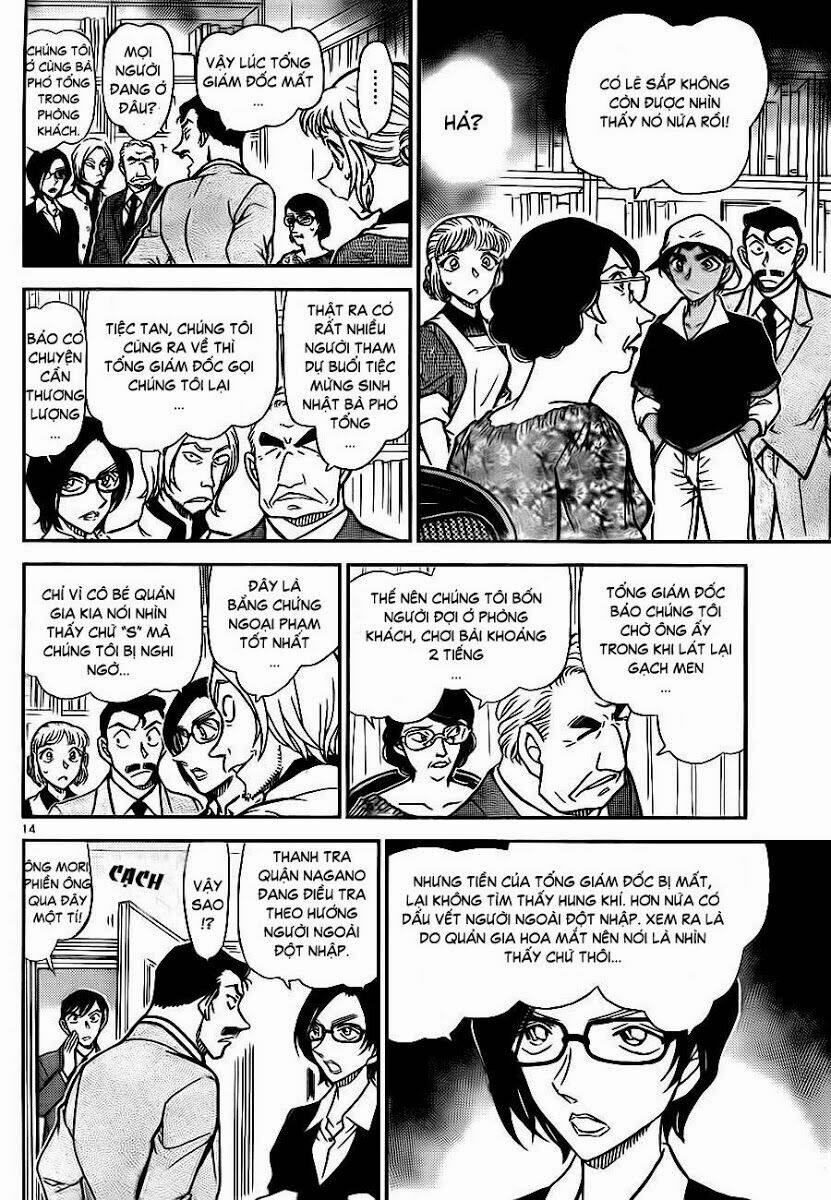 Thám Tử Conan - Chapter 782 - Page 14