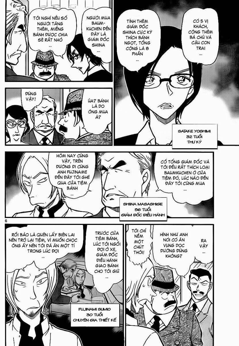 Thám Tử Conan - Chapter 782 - Page 6