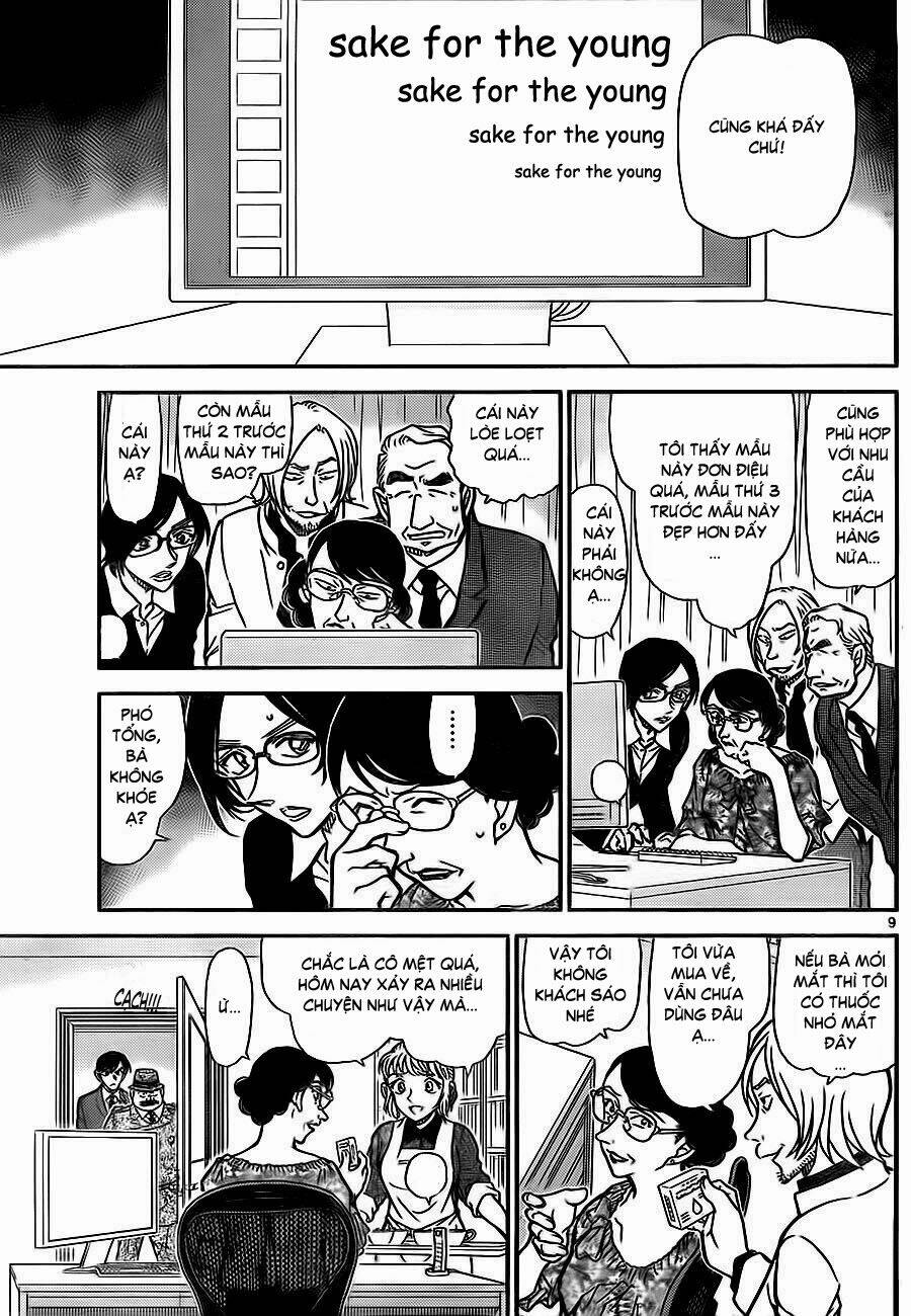 Thám Tử Conan - Chapter 783 - Page 9