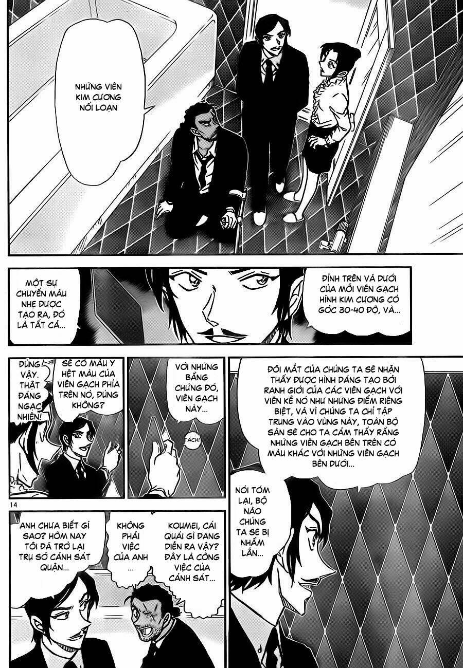 Thám Tử Conan - Chapter 783 - Page 14