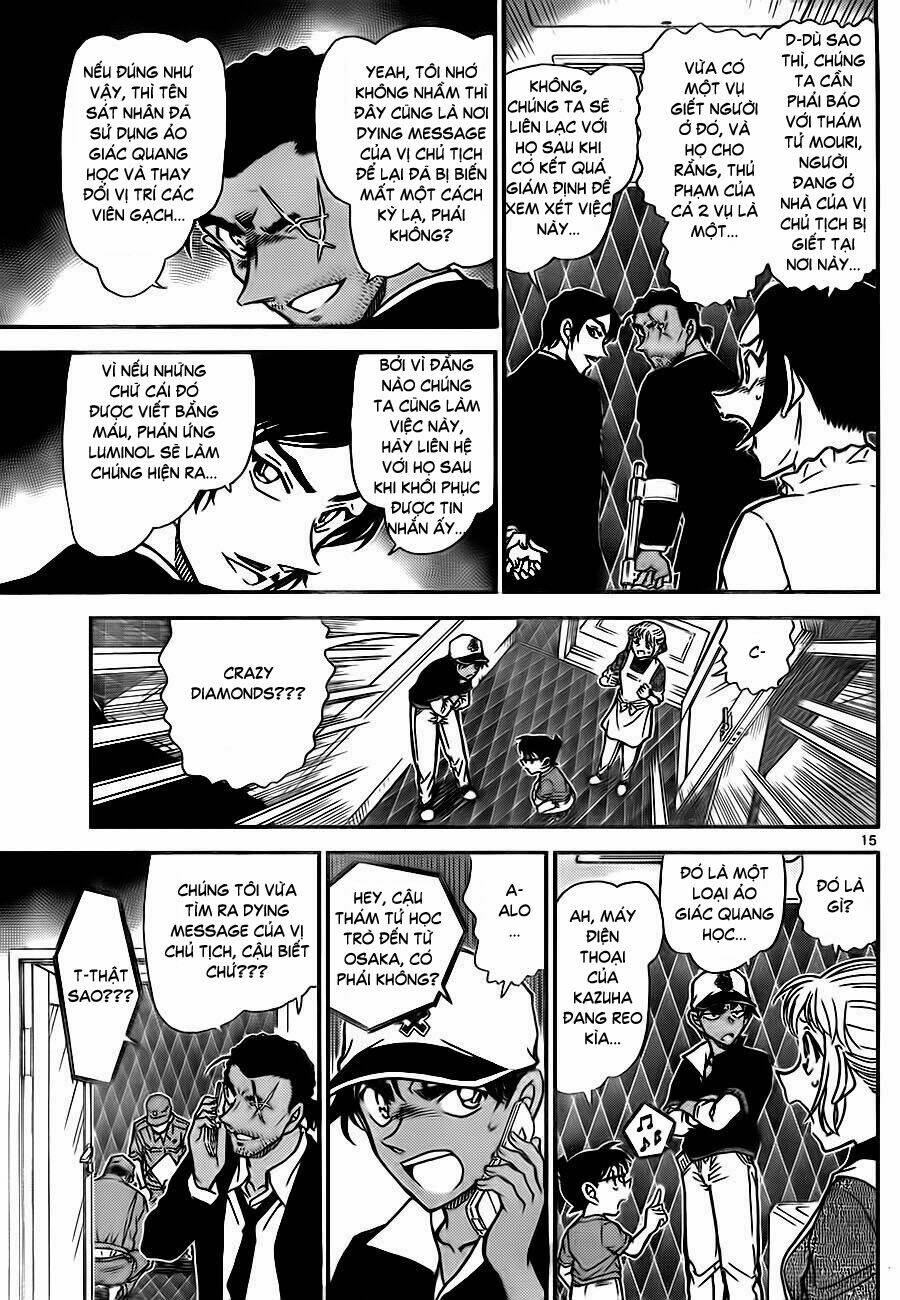 Thám Tử Conan - Chapter 783 - Page 15