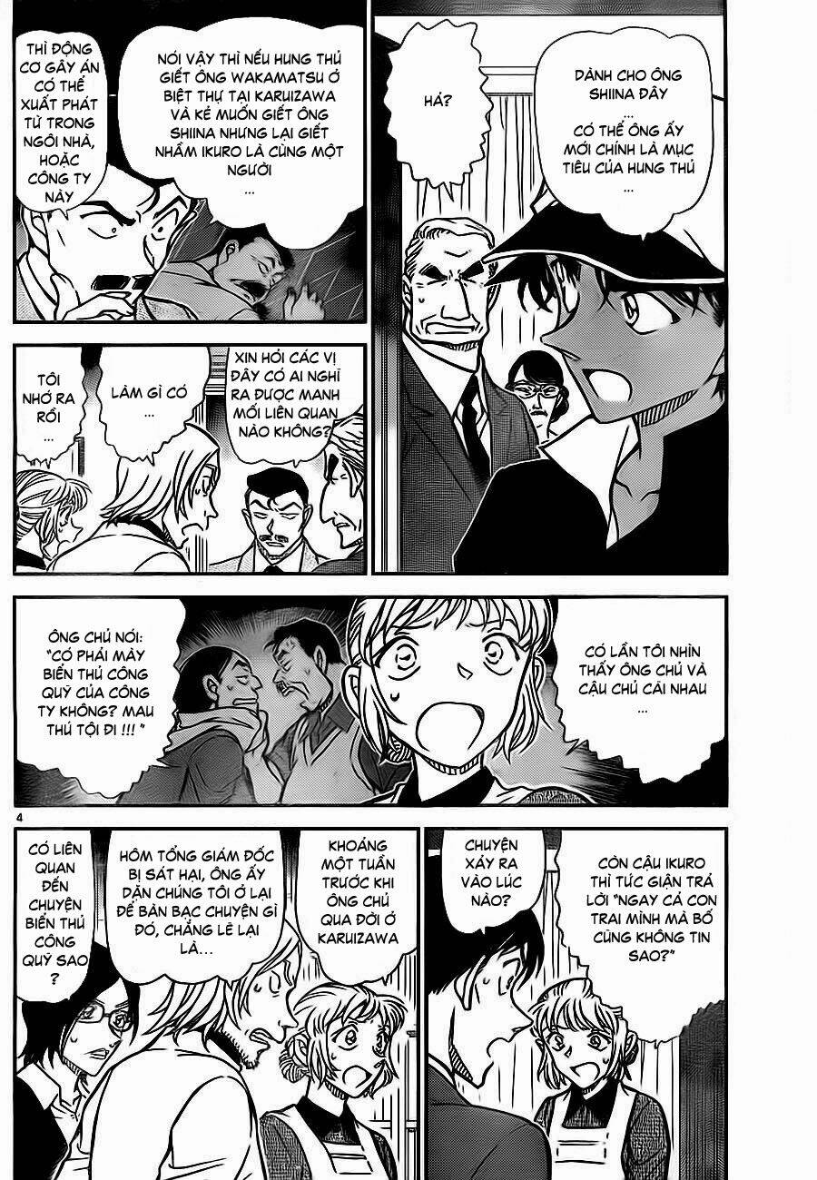 Thám Tử Conan - Chapter 783 - Page 4