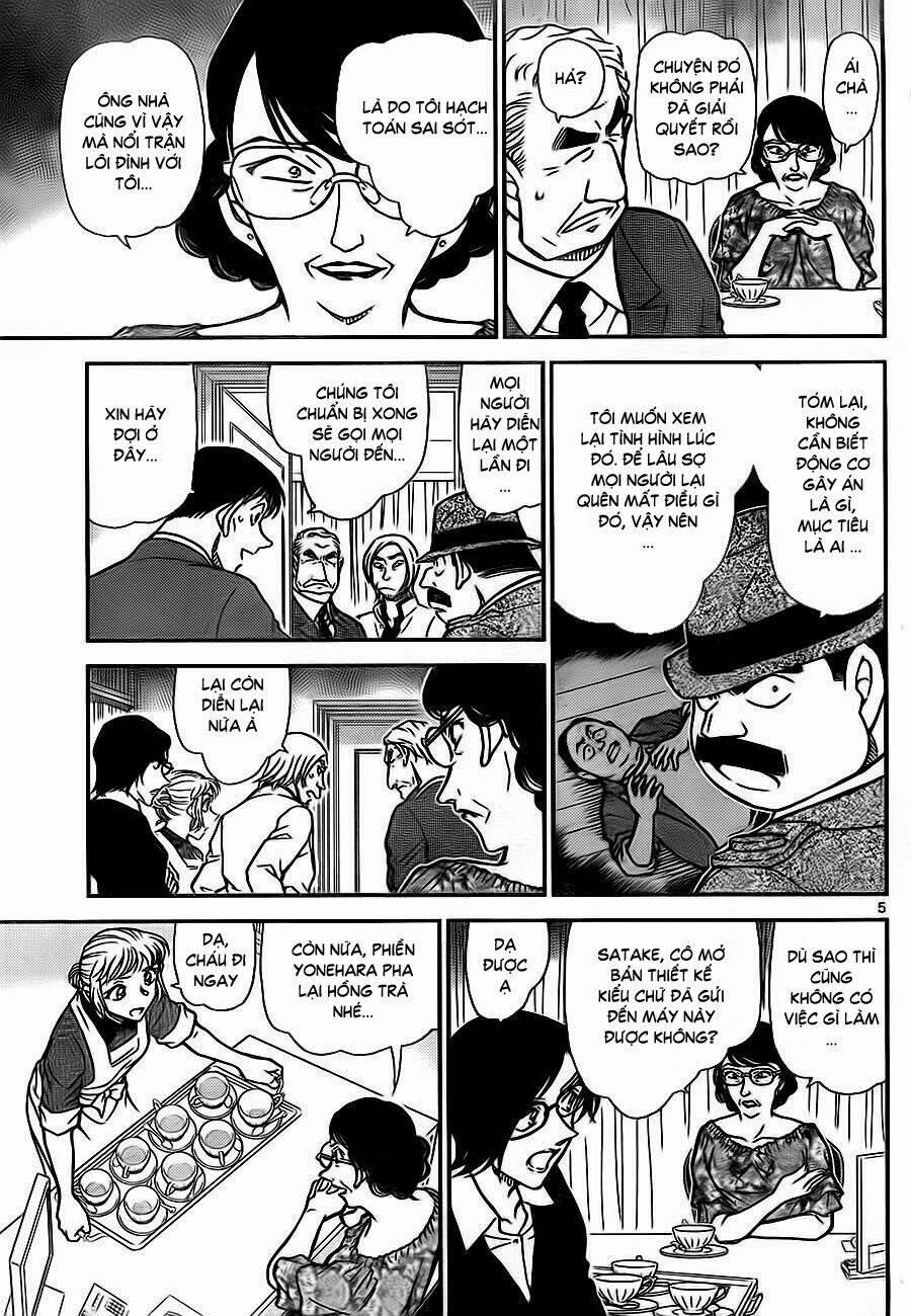 Thám Tử Conan - Chapter 783 - Page 5