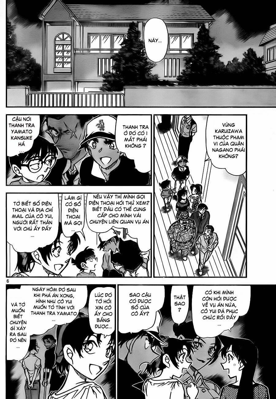 Thám Tử Conan - Chapter 783 - Page 6