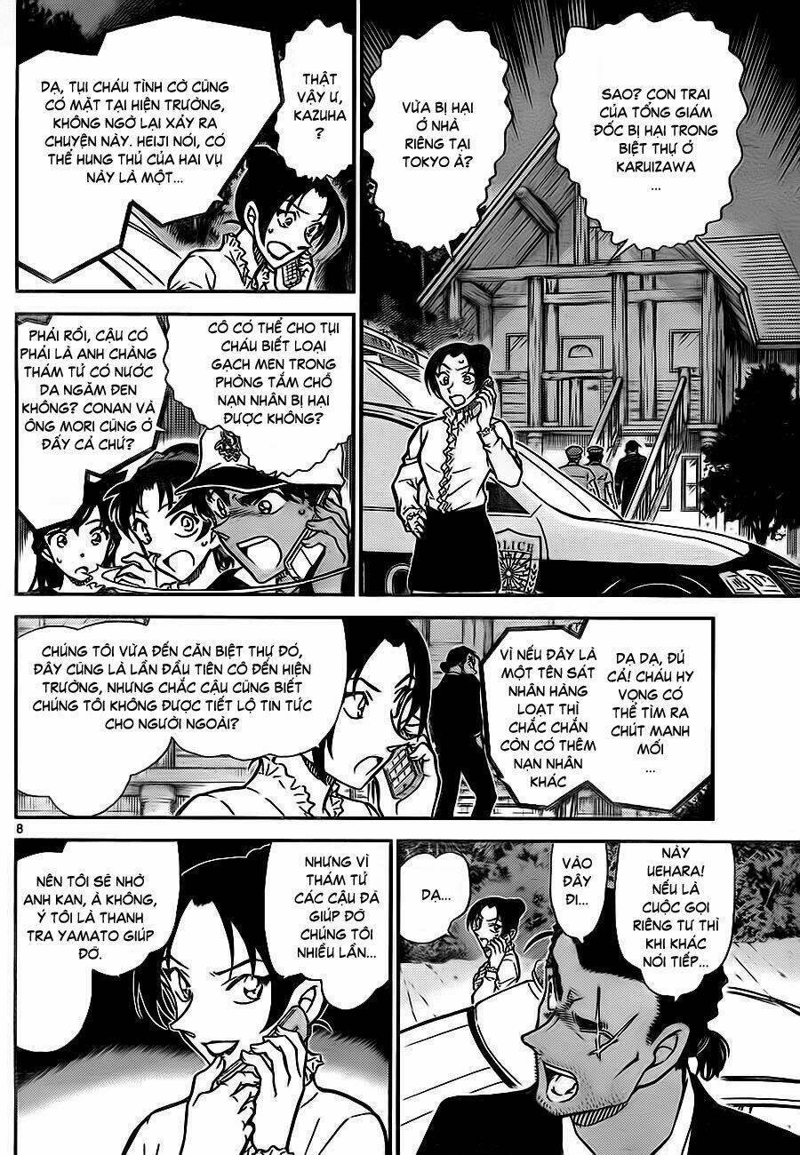 Thám Tử Conan - Chapter 783 - Page 8