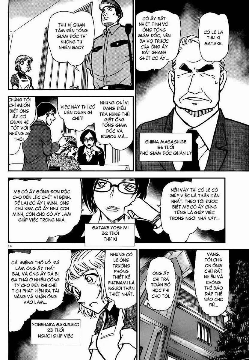 Thám Tử Conan - Chapter 784 - Page 14