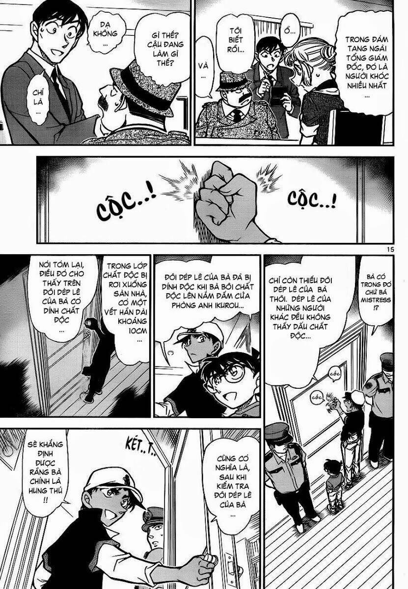 Thám Tử Conan - Chapter 784 - Page 15