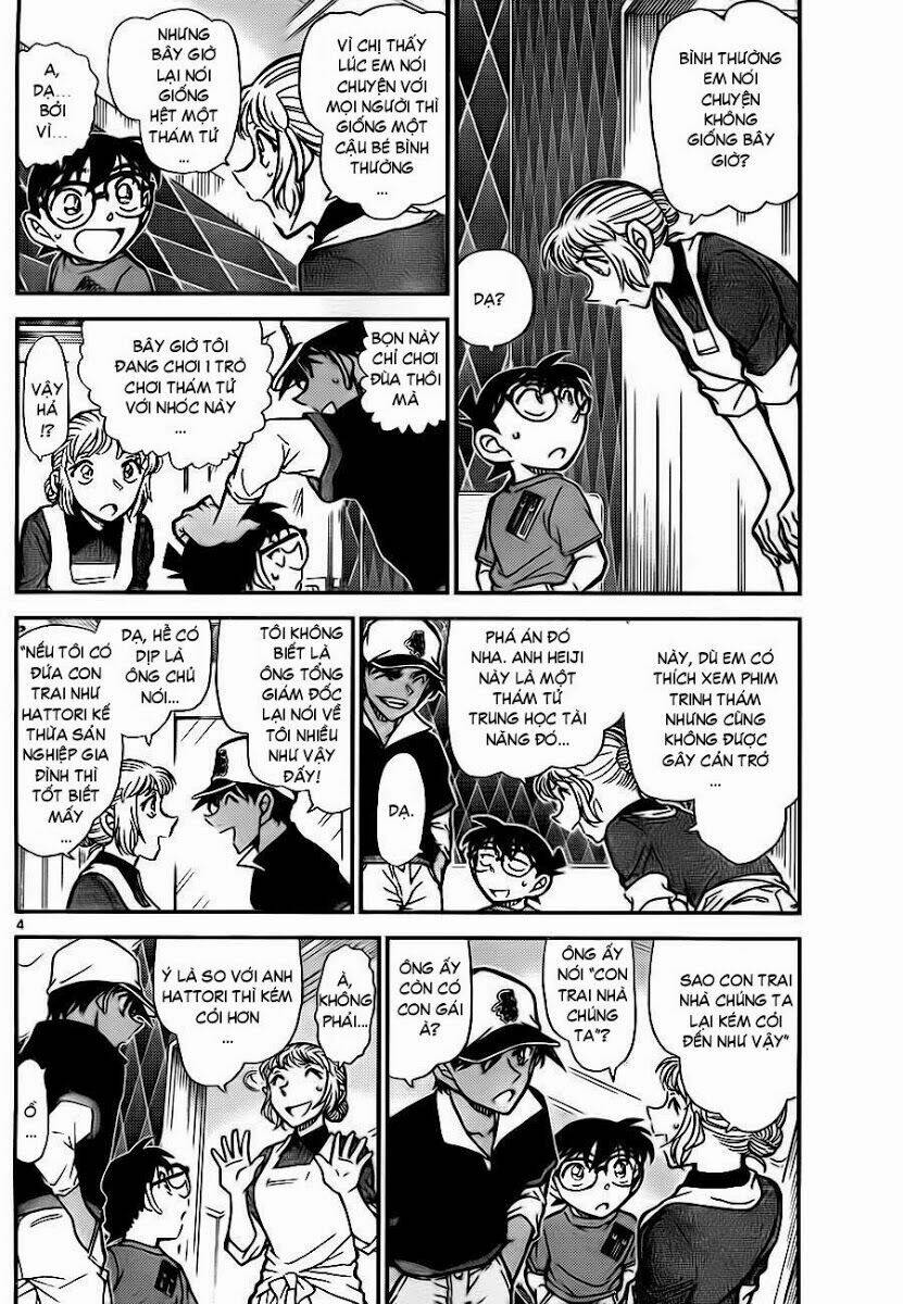 Thám Tử Conan - Chapter 784 - Page 4