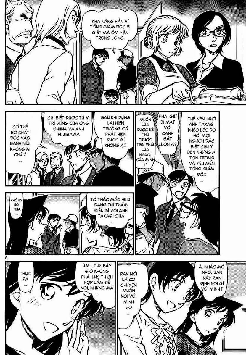 Thám Tử Conan - Chapter 784 - Page 6