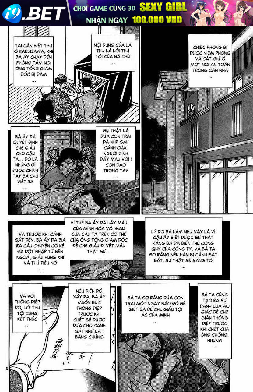 Thám Tử Conan - Chapter 785 - Page 5