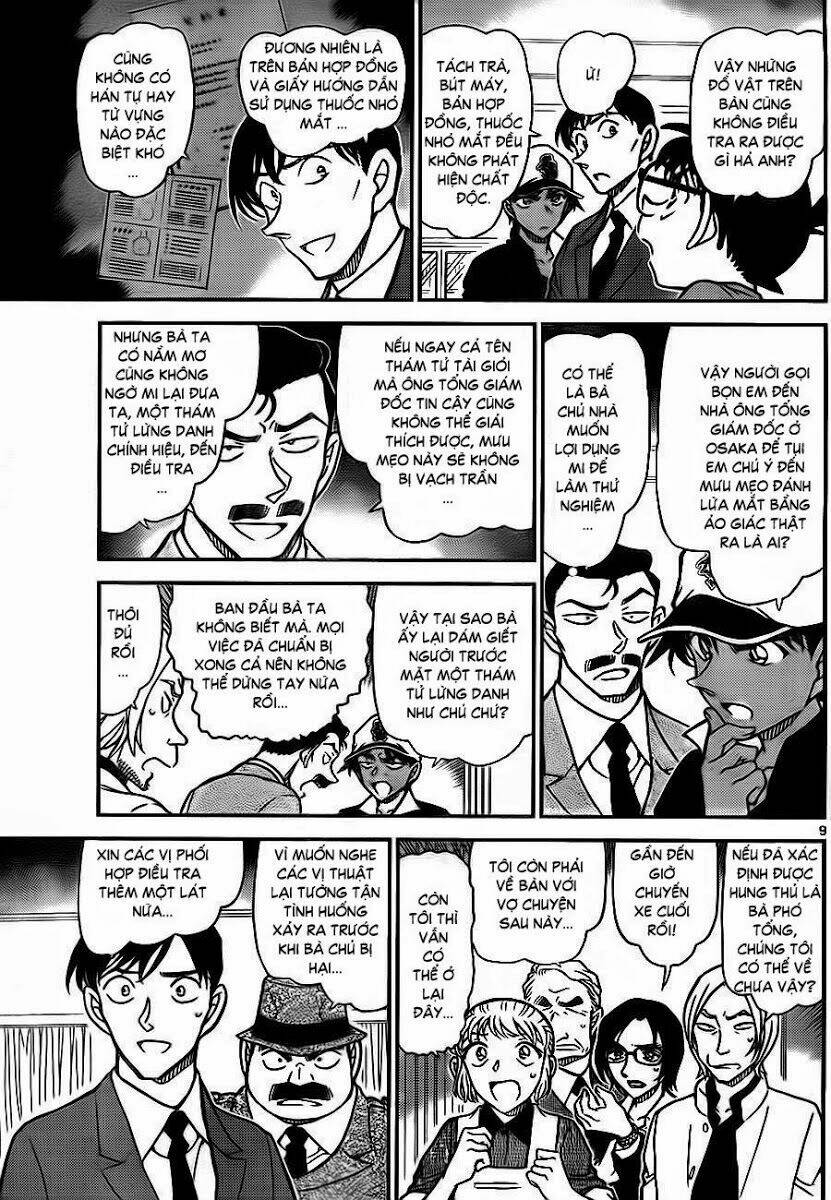 Thám Tử Conan - Chapter 785 - Page 8