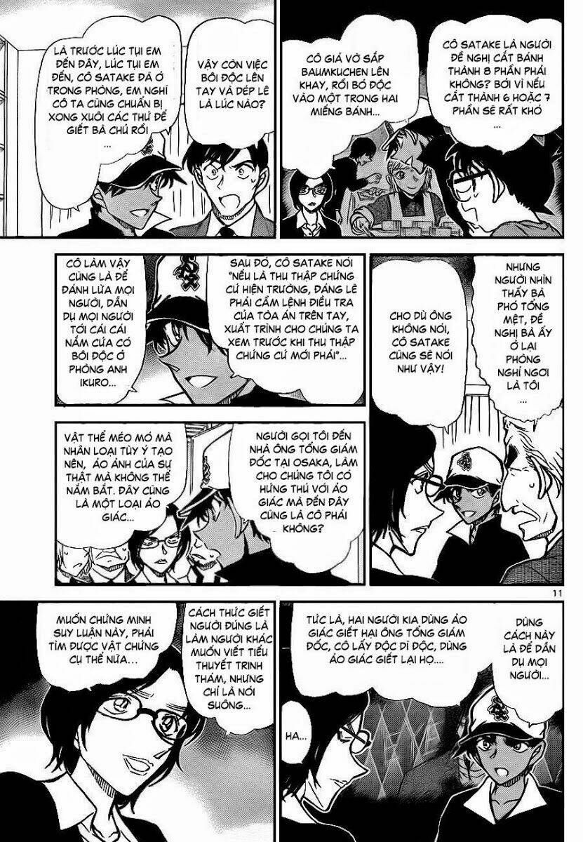 Thám Tử Conan - Chapter 786 - Page 11