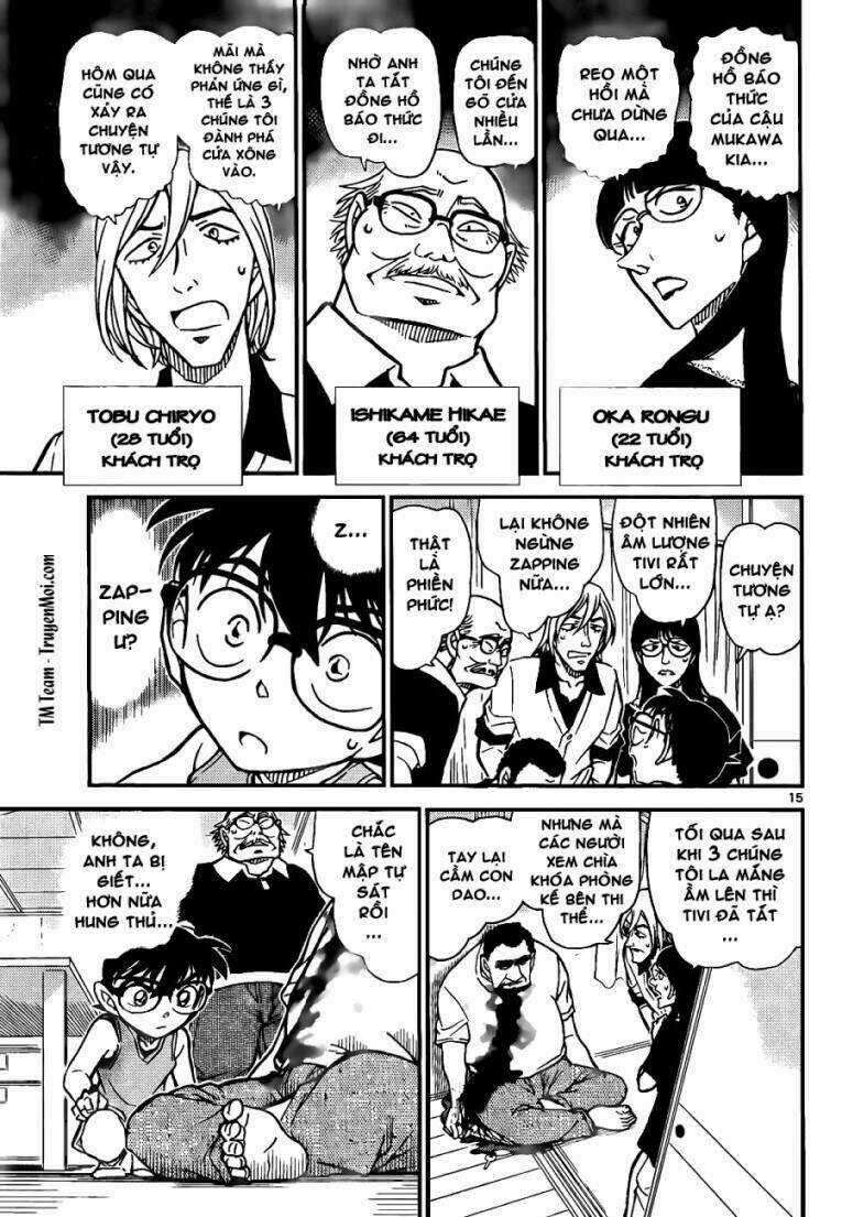 Thám Tử Conan - Chapter 787 - Page 15