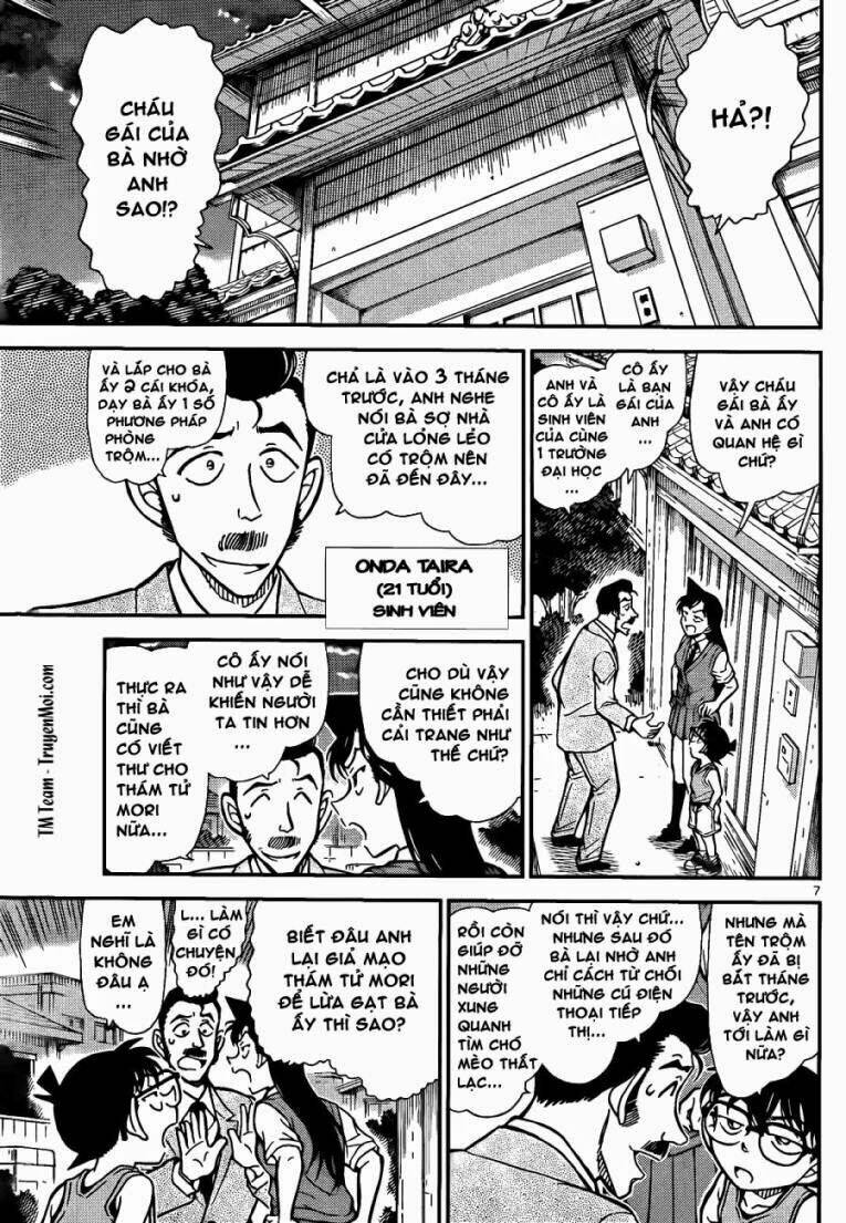 Thám Tử Conan - Chapter 787 - Page 7