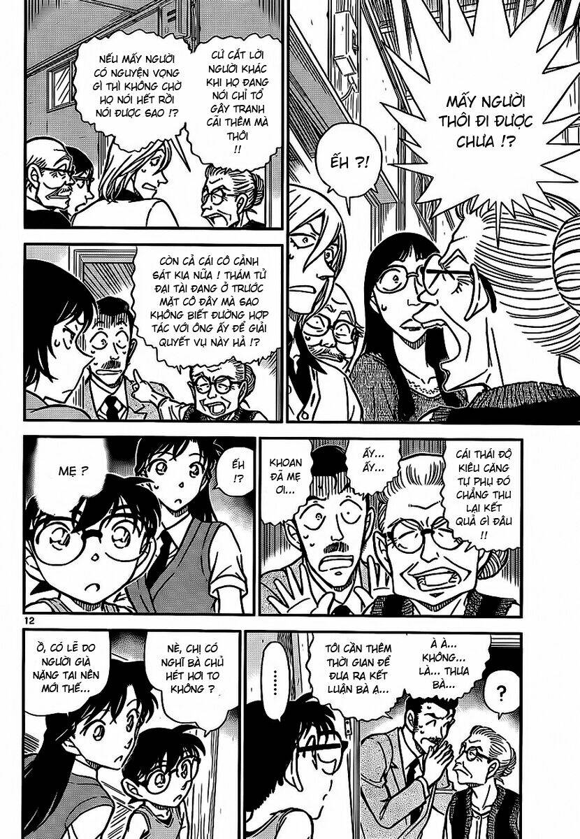 Thám Tử Conan - Chapter 788 - Page 12