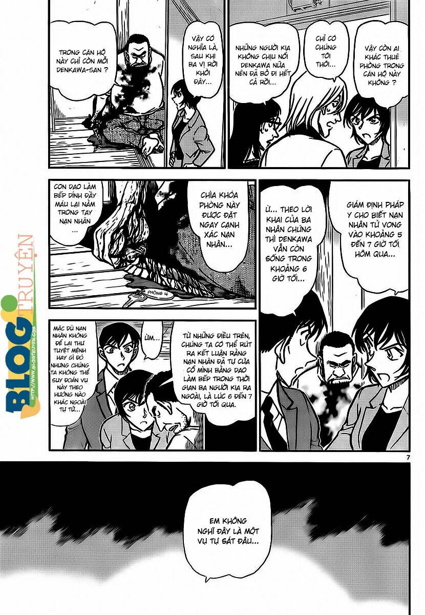 Thám Tử Conan - Chapter 788 - Page 7