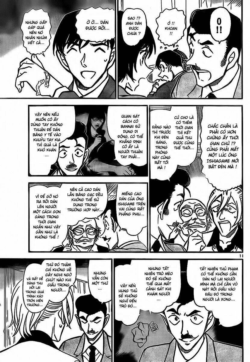 Thám Tử Conan - Chapter 789 - Page 11