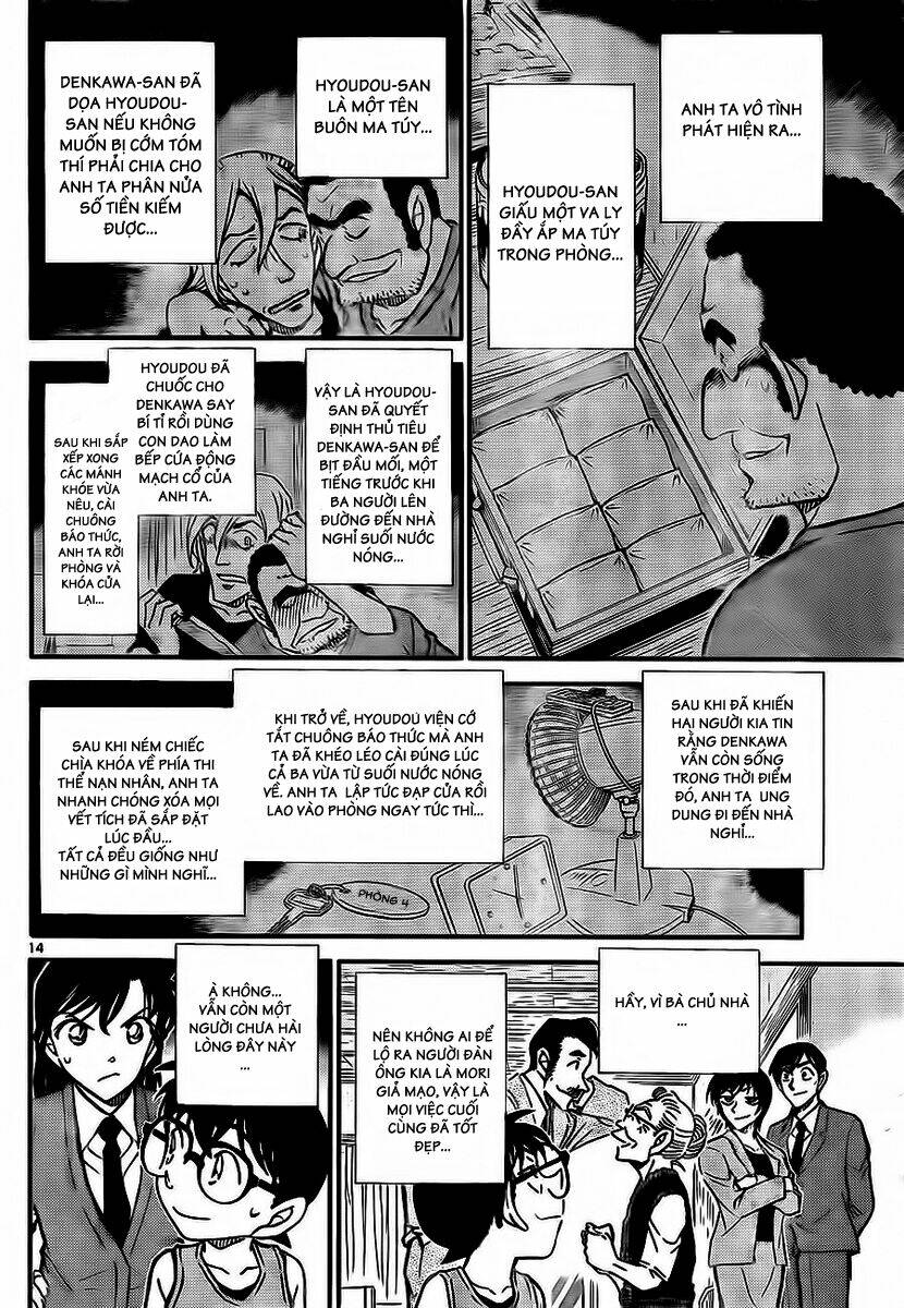 Thám Tử Conan - Chapter 789 - Page 14