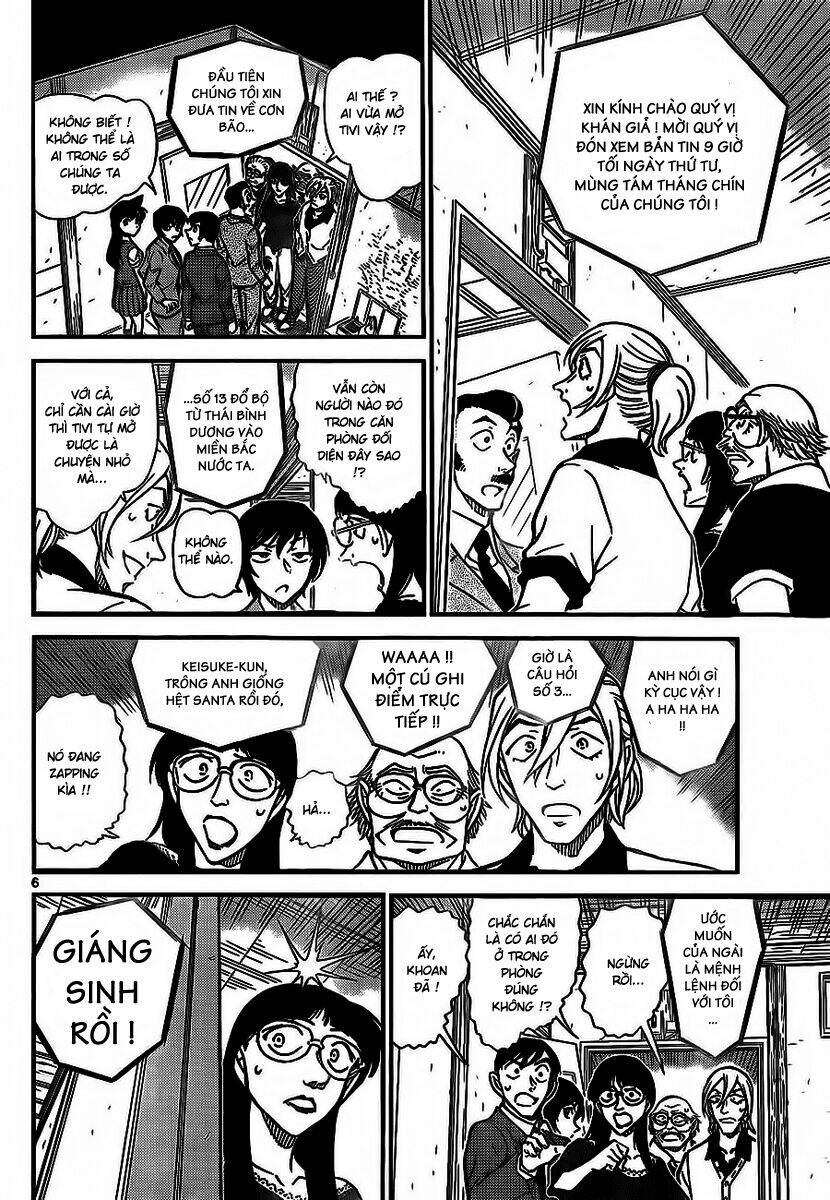 Thám Tử Conan - Chapter 789 - Page 6