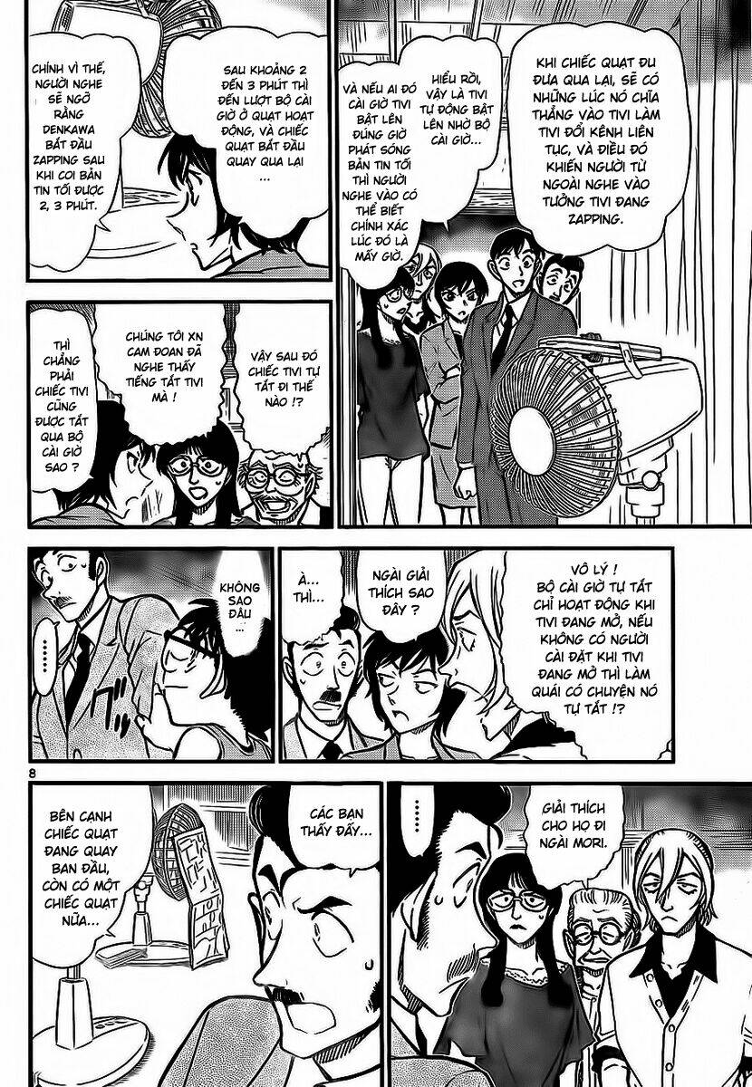 Thám Tử Conan - Chapter 789 - Page 8