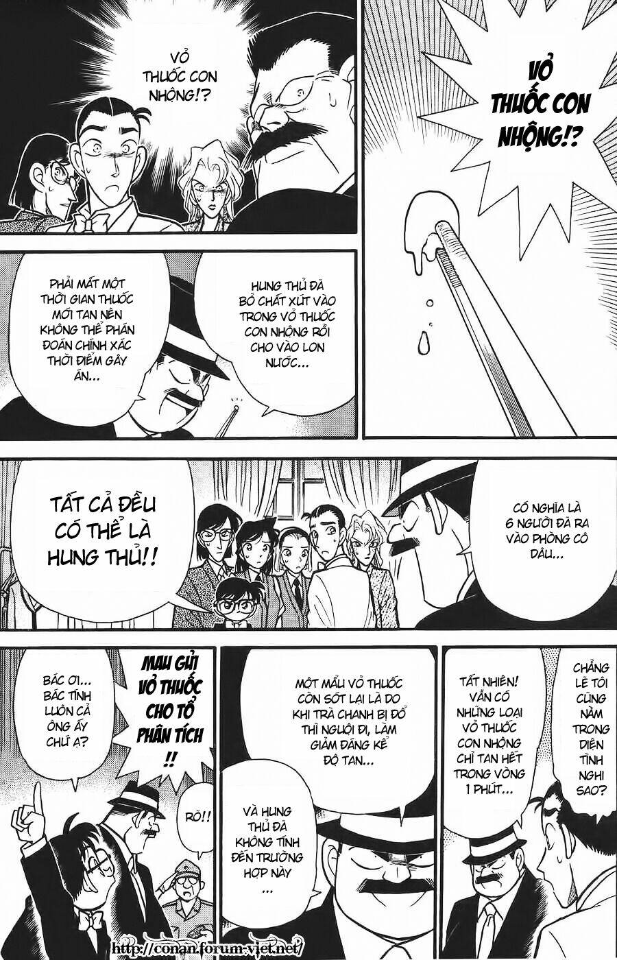 Thám Tử Conan - Chapter 79 - Page 7