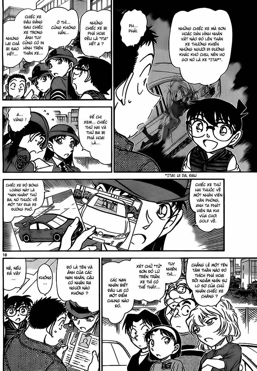 Thám Tử Conan - Chapter 790 - Page 10