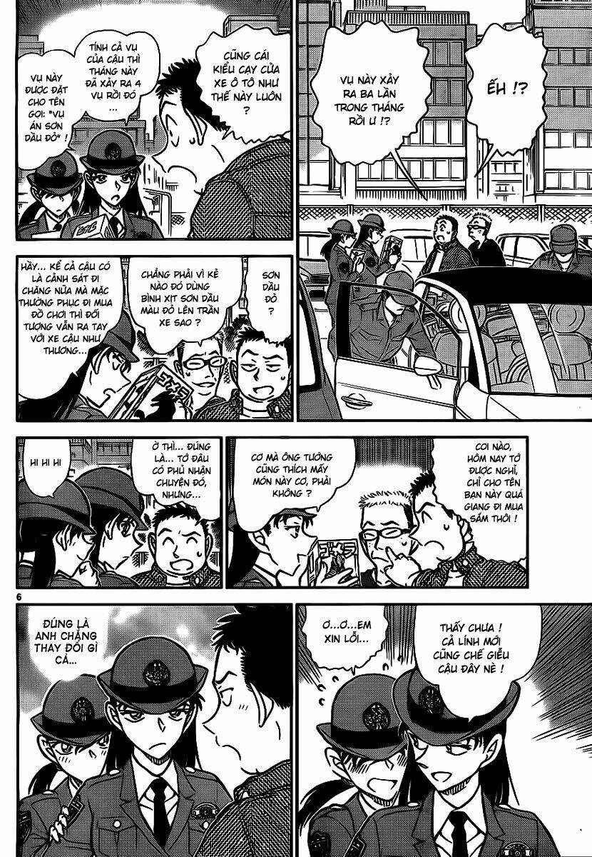 Thám Tử Conan - Chapter 790 - Page 6
