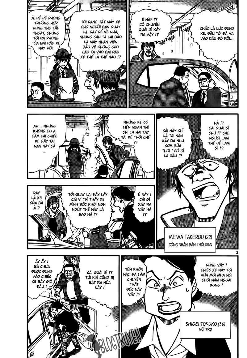 Thám Tử Conan - Chapter 791 - Page 3