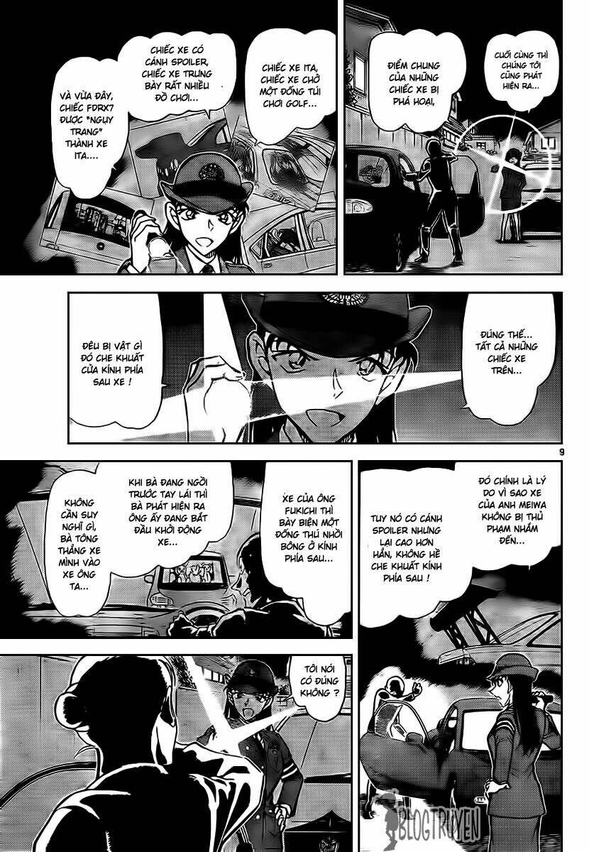Thám Tử Conan - Chapter 792 - Page 17