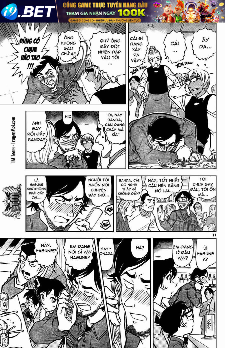 Thám Tử Conan - Chapter 793 - Page 12