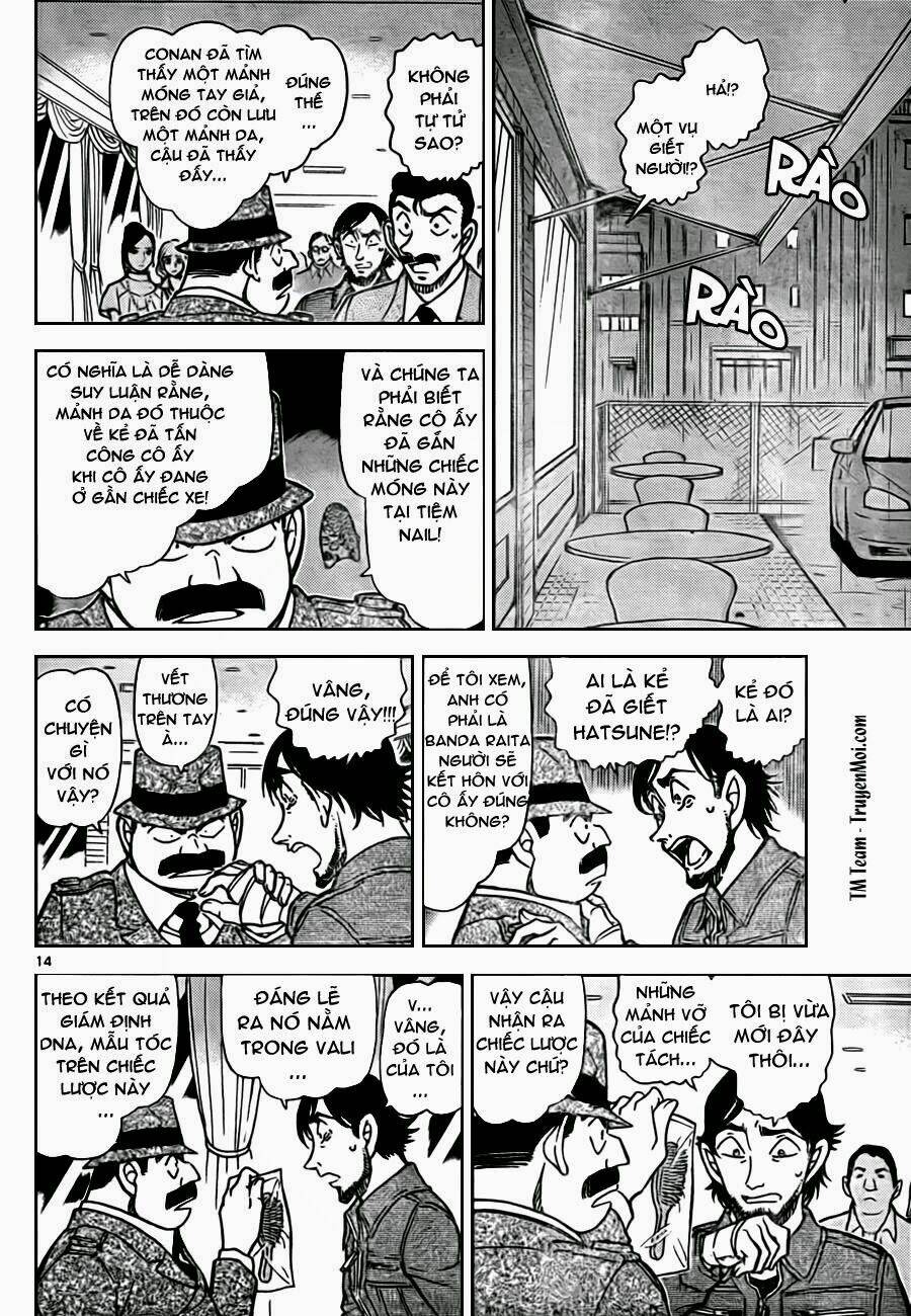 Thám Tử Conan - Chapter 793 - Page 15