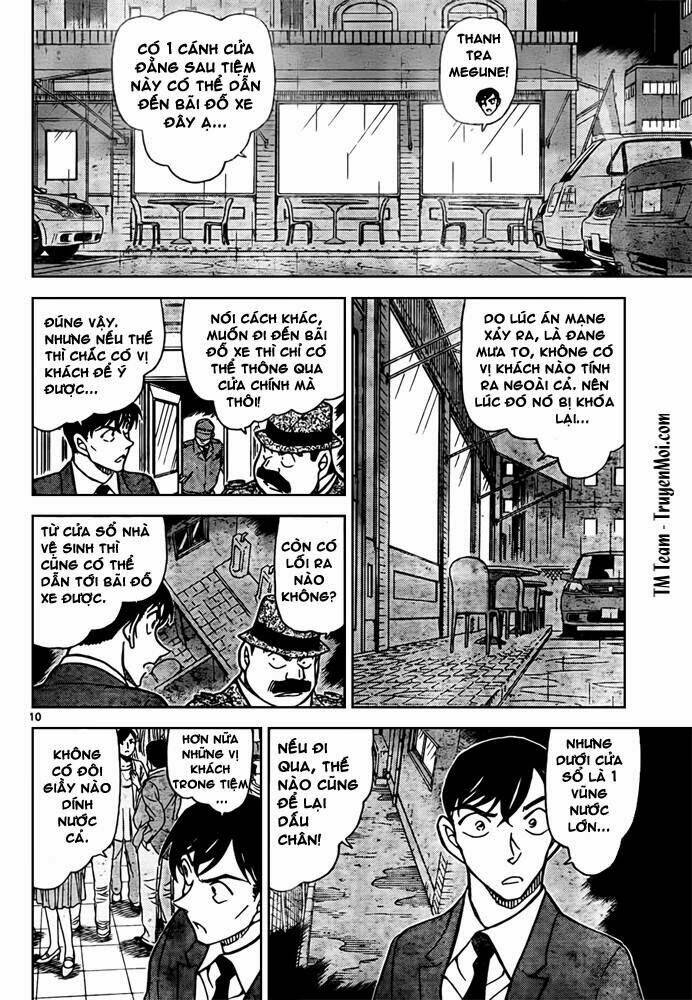 Thám Tử Conan - Chapter 794 - Page 9