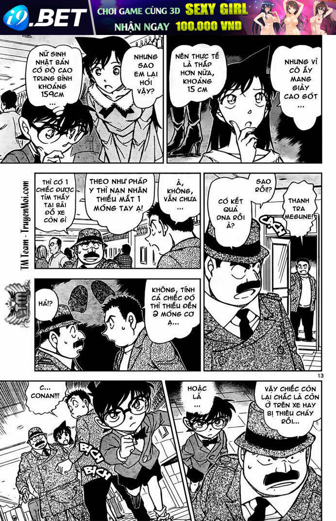 Thám Tử Conan - Chapter 794 - Page 12
