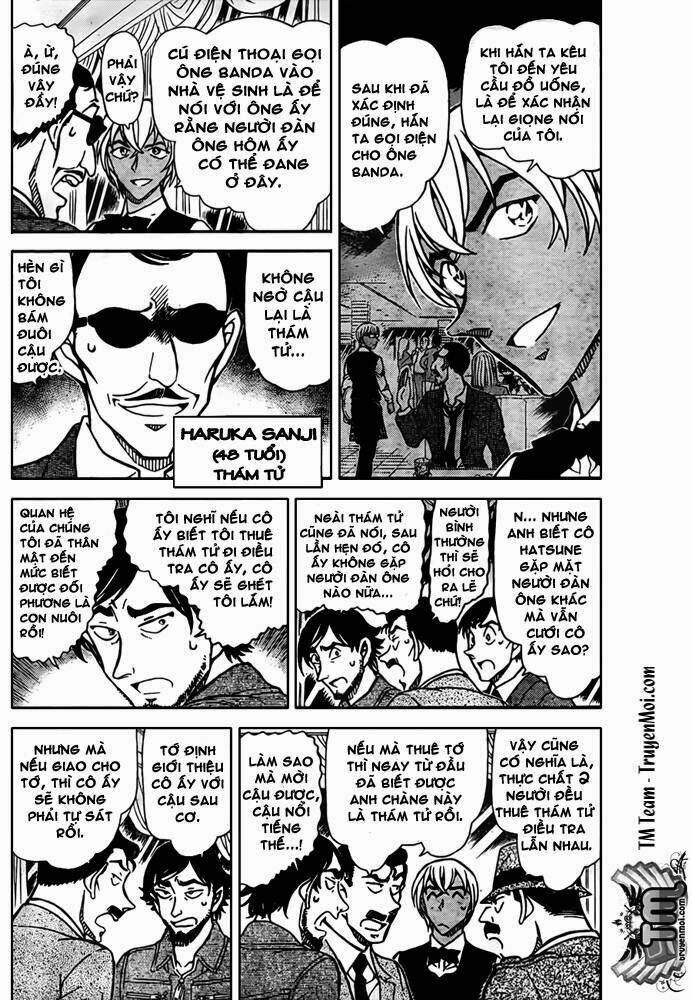 Thám Tử Conan - Chapter 794 - Page 3