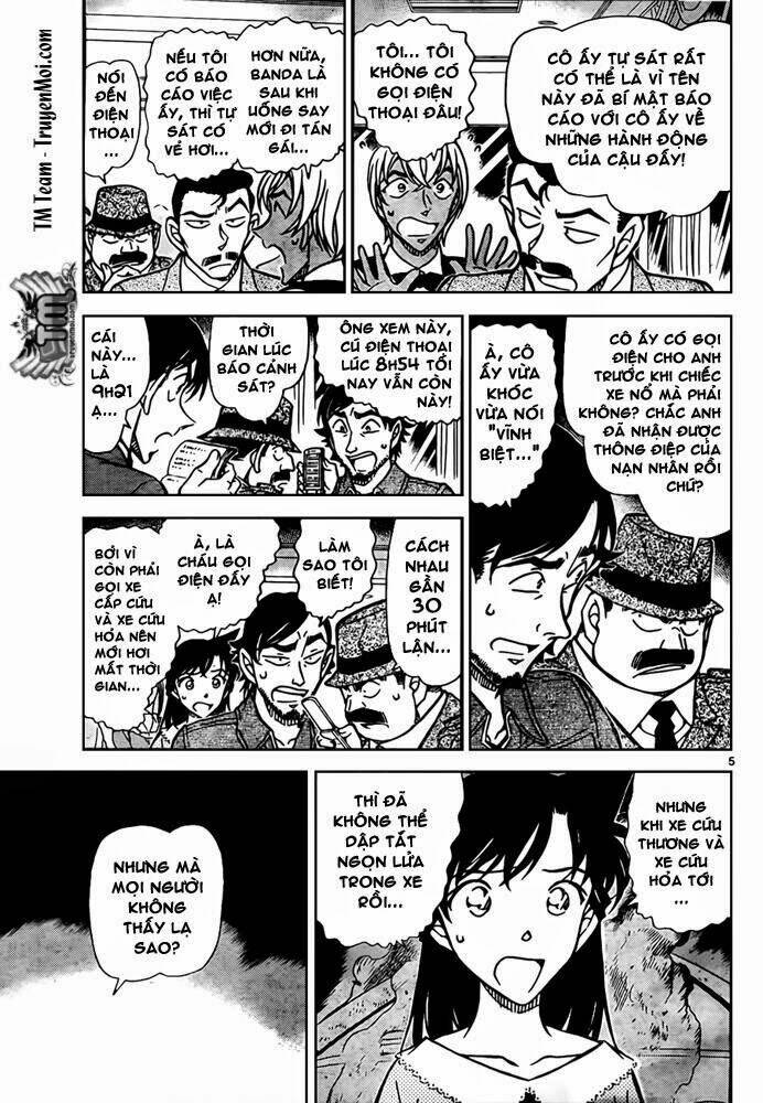 Thám Tử Conan - Chapter 794 - Page 4