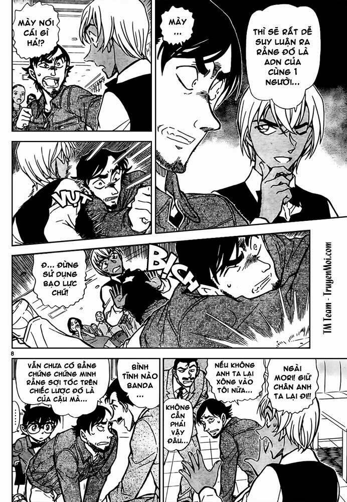 Thám Tử Conan - Chapter 794 - Page 7