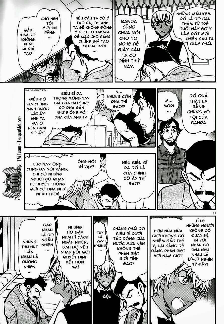 Thám Tử Conan - Chapter 795 - Page 10