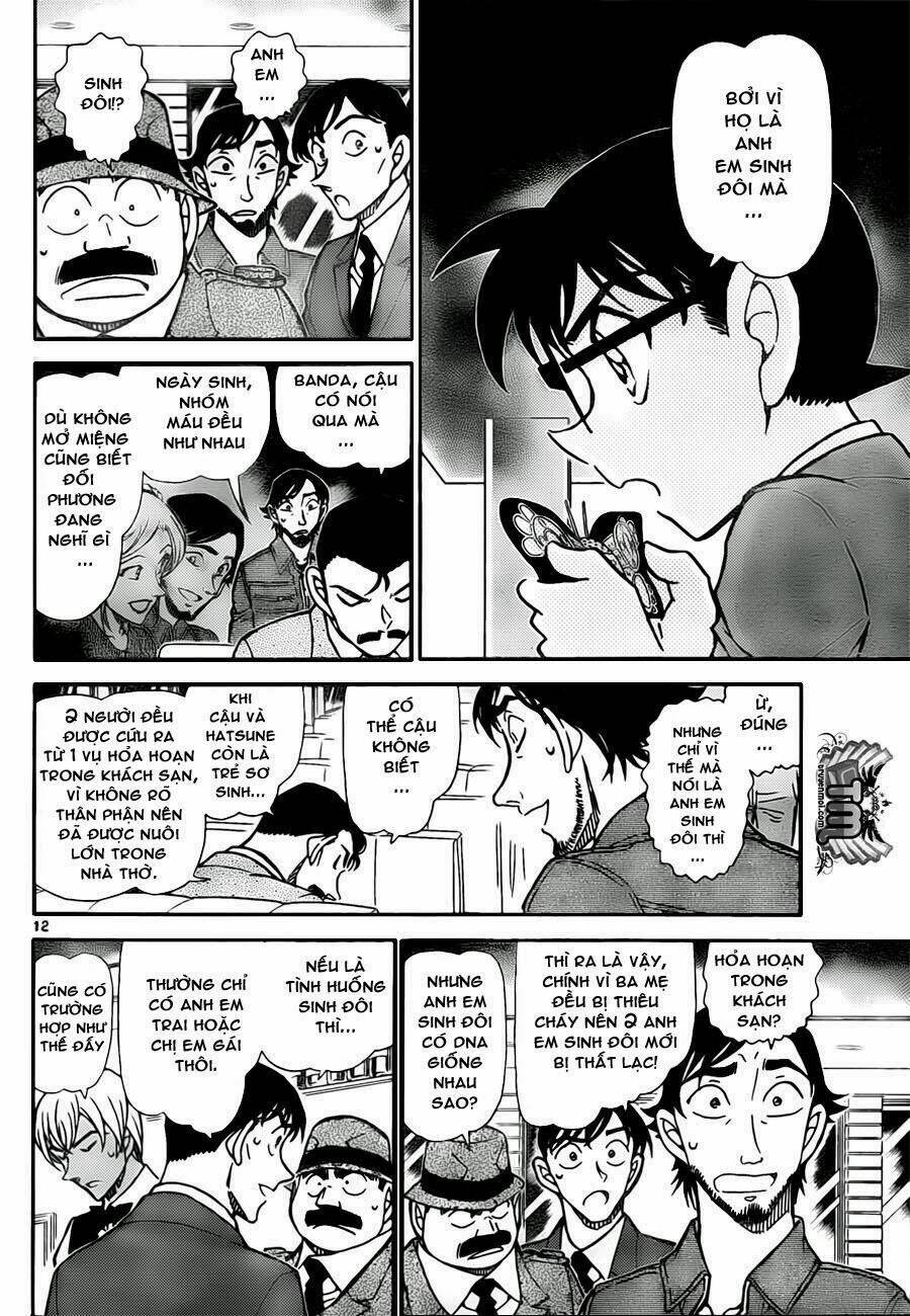 Thám Tử Conan - Chapter 795 - Page 11