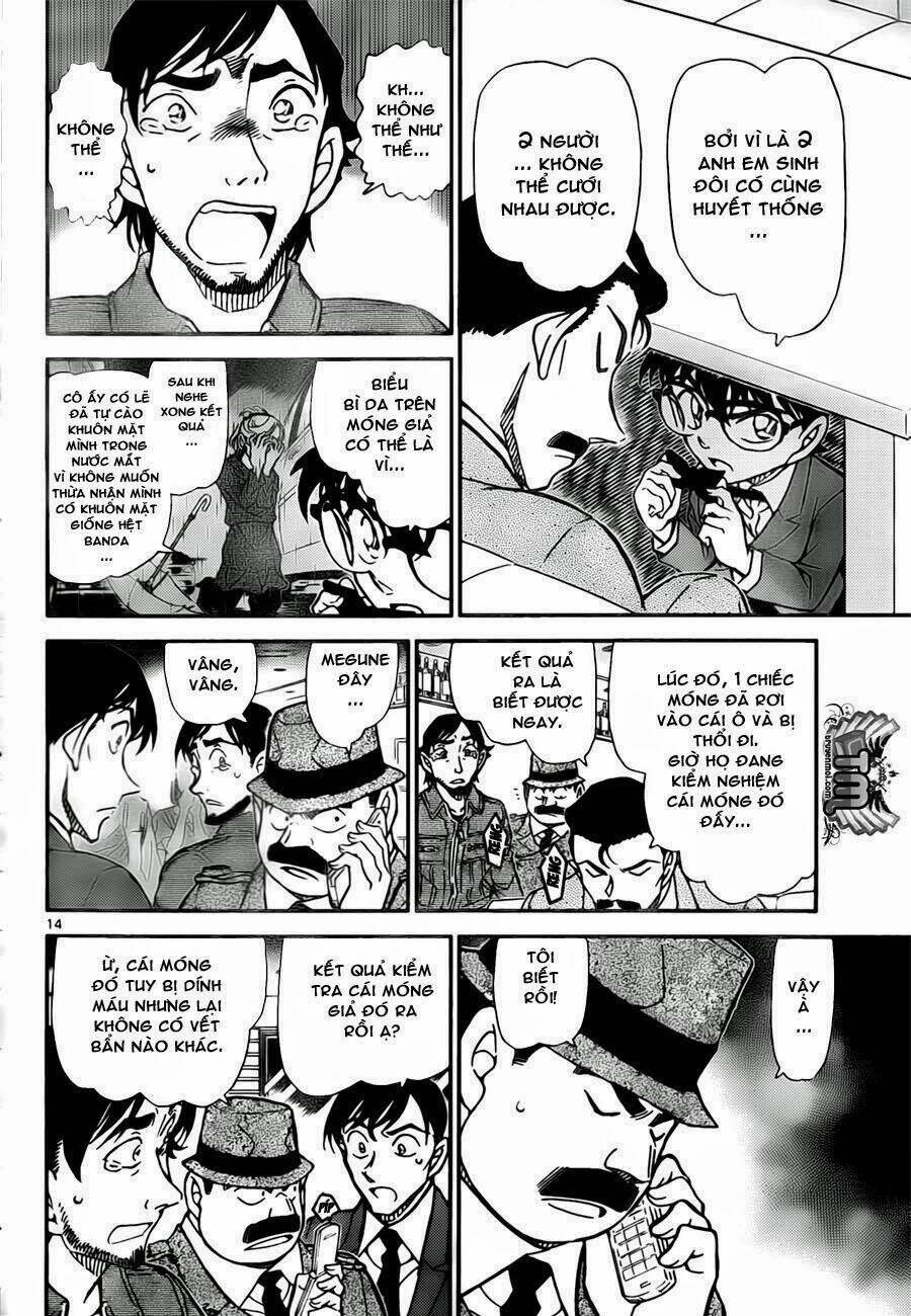 Thám Tử Conan - Chapter 795 - Page 13