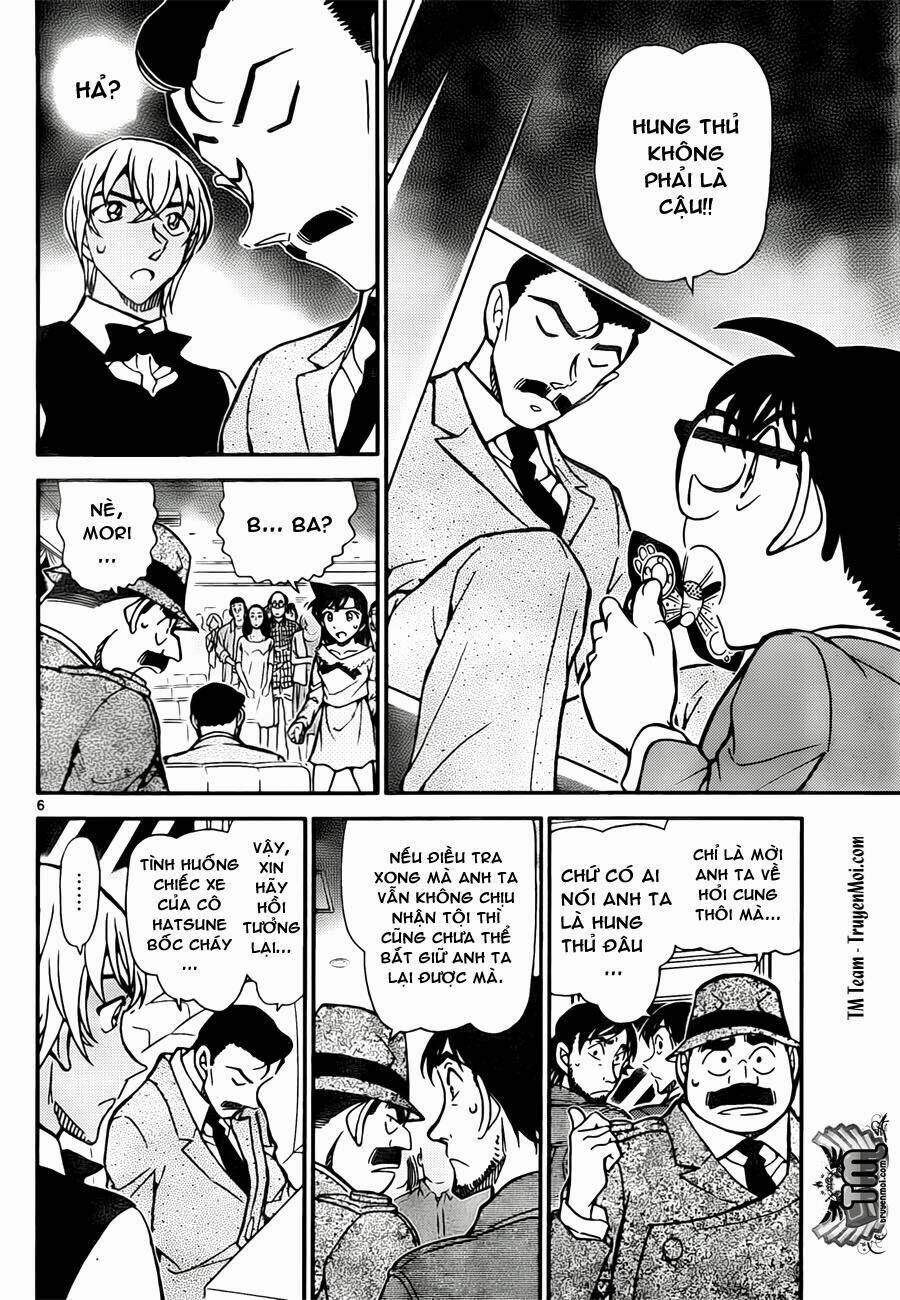 Thám Tử Conan - Chapter 795 - Page 5