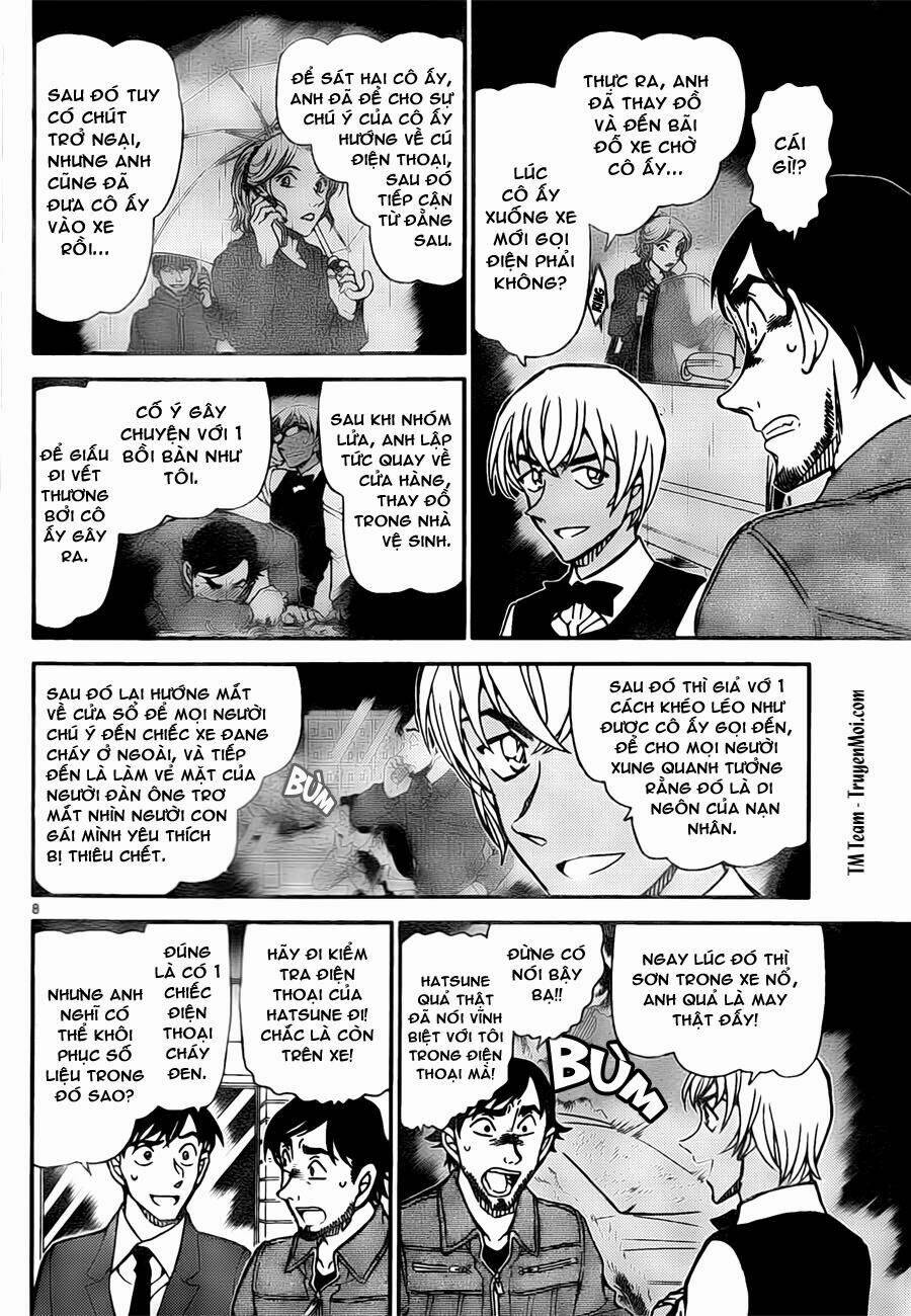 Thám Tử Conan - Chapter 795 - Page 7