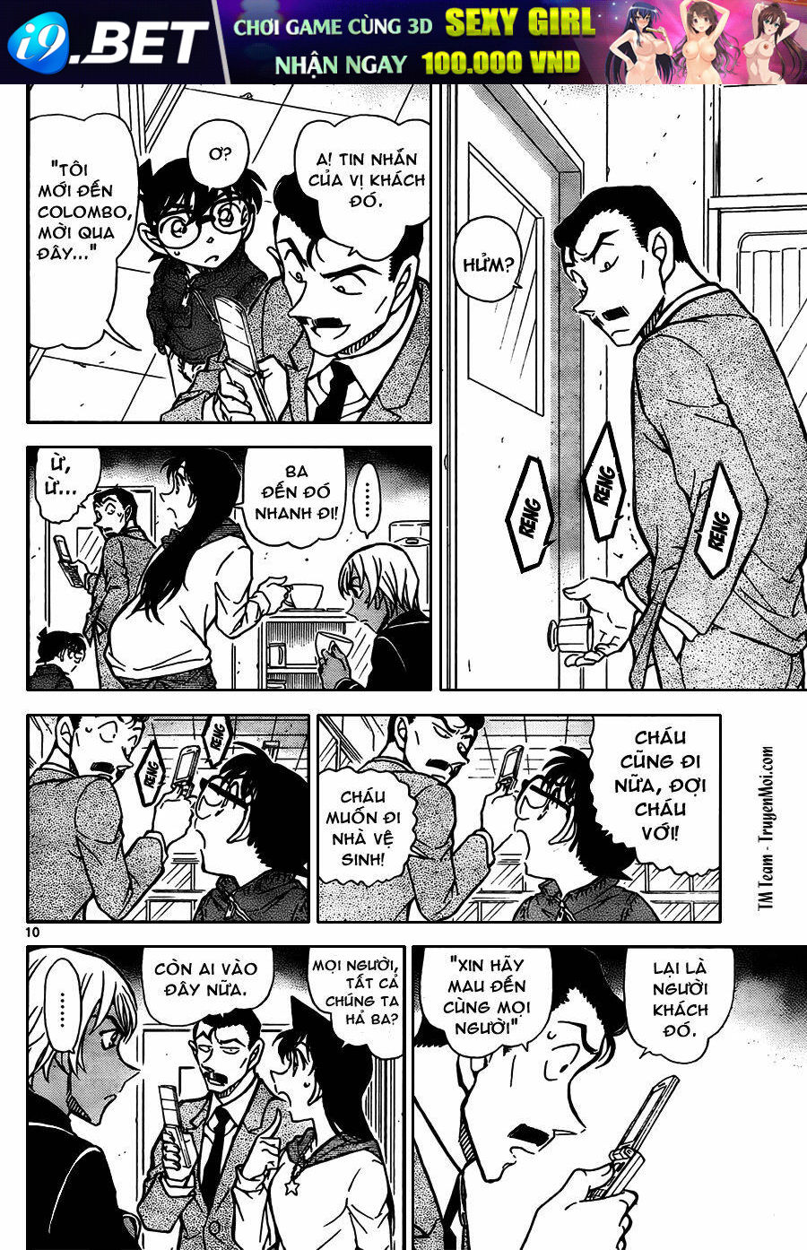 Thám Tử Conan - Chapter 796 - Page 10