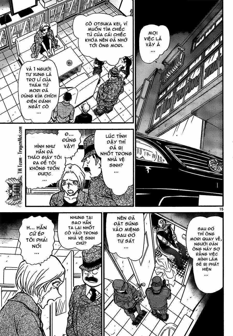 Thám Tử Conan - Chapter 796 - Page 15