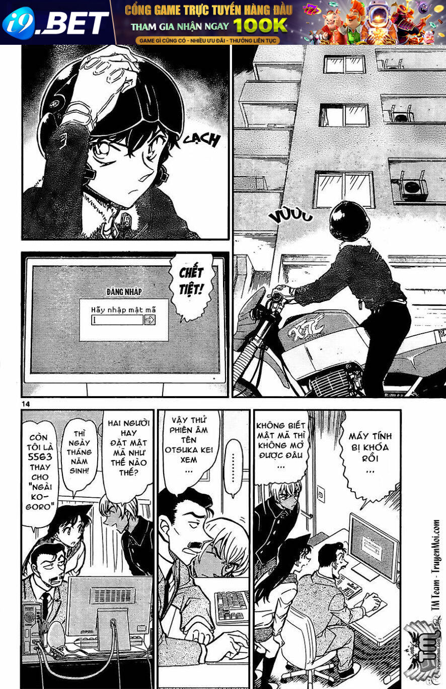 Thám Tử Conan - Chapter 798 - Page 14