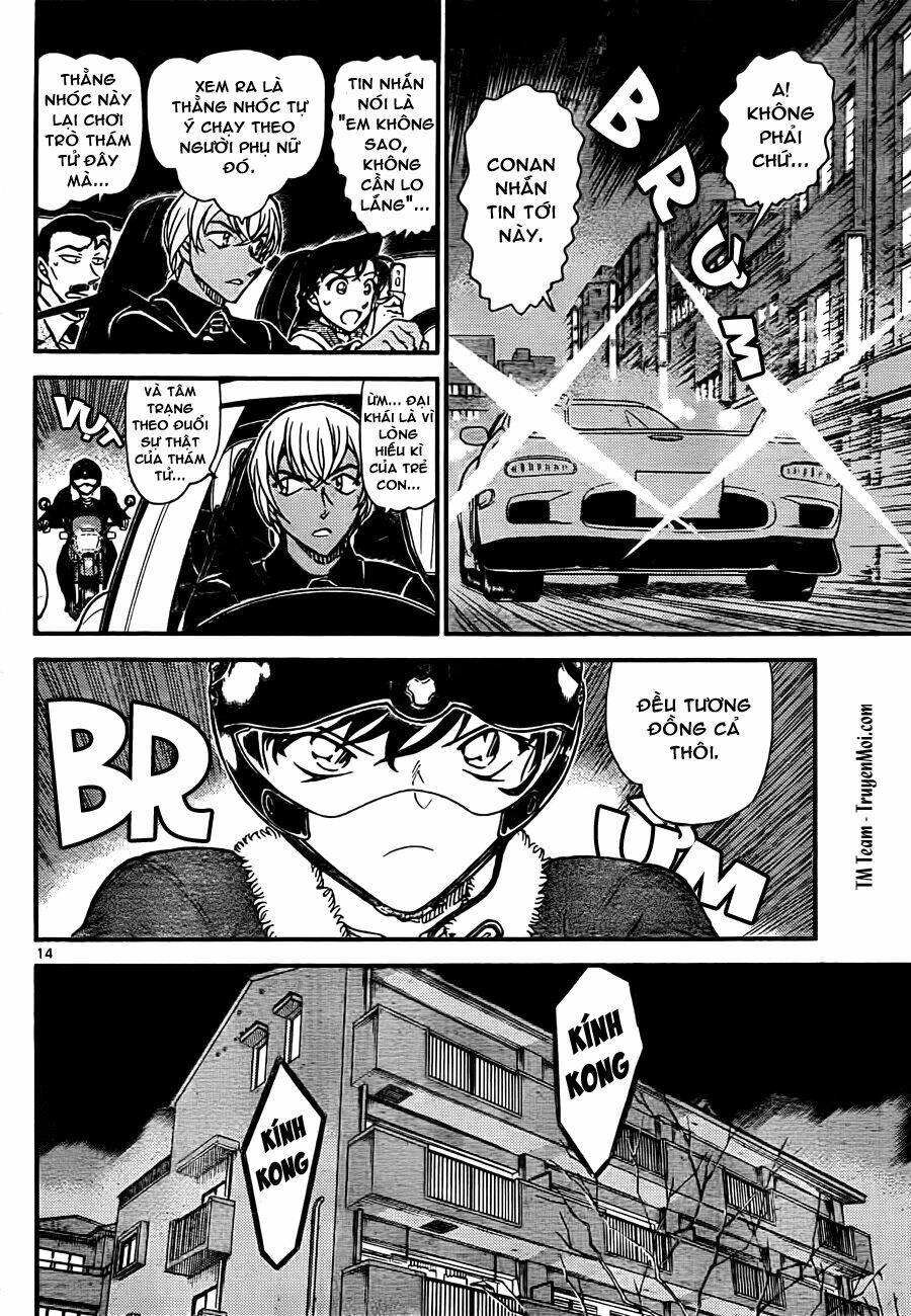Thám Tử Conan - Chapter 799 - Page 14