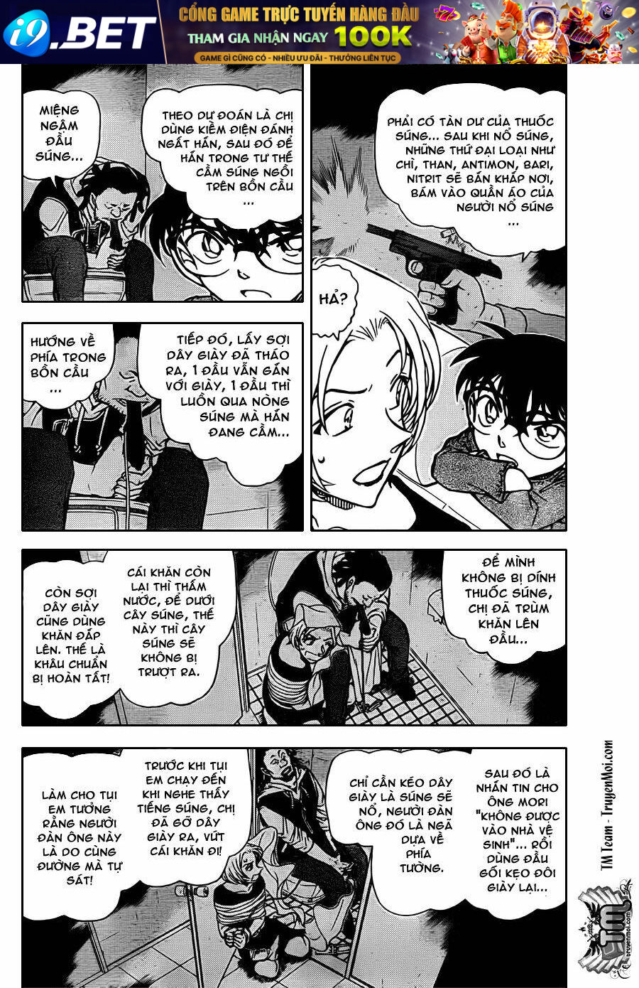 Thám Tử Conan - Chapter 799 - Page 4