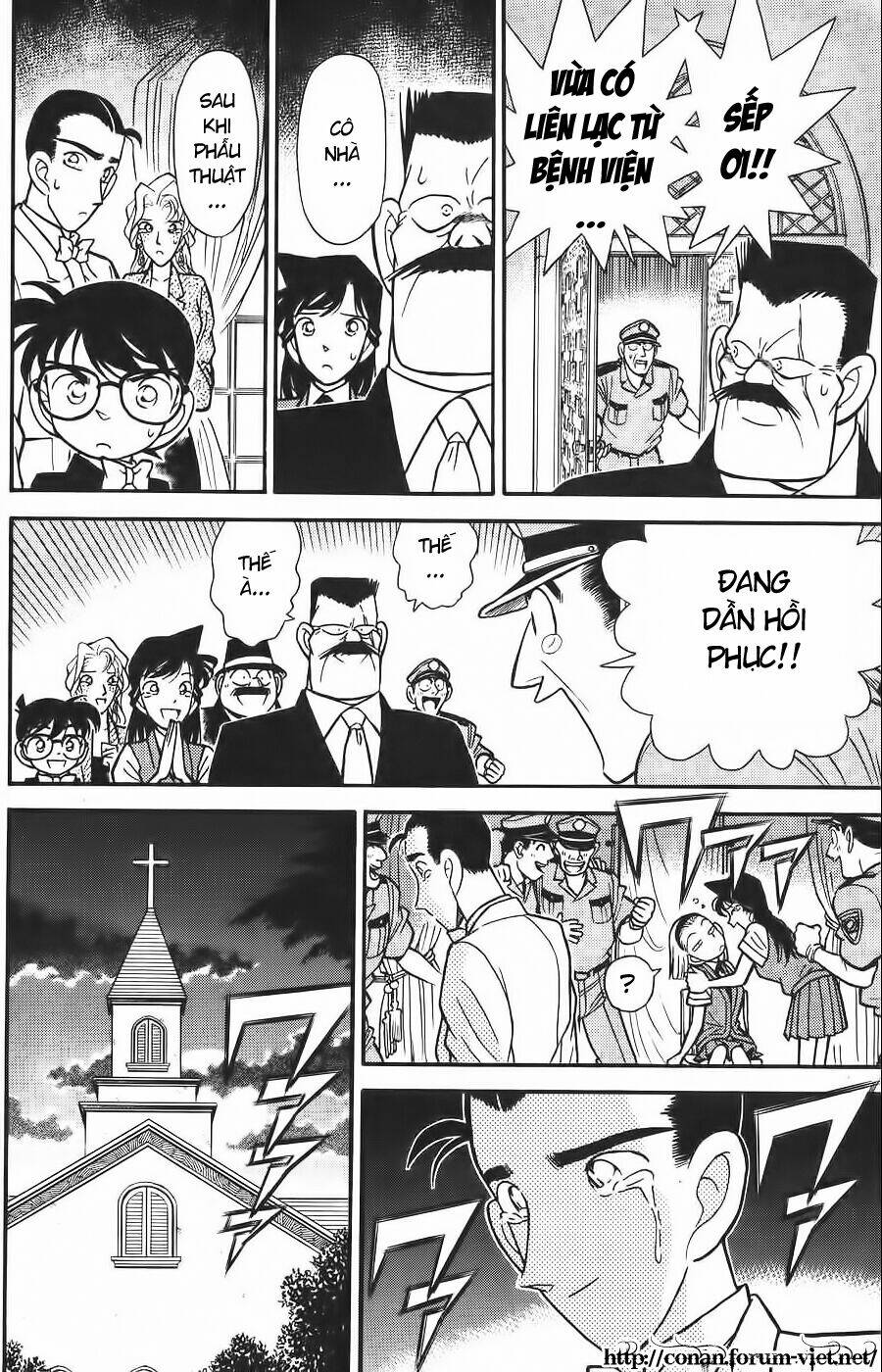 Thám Tử Conan - Chapter 80 - Page 15