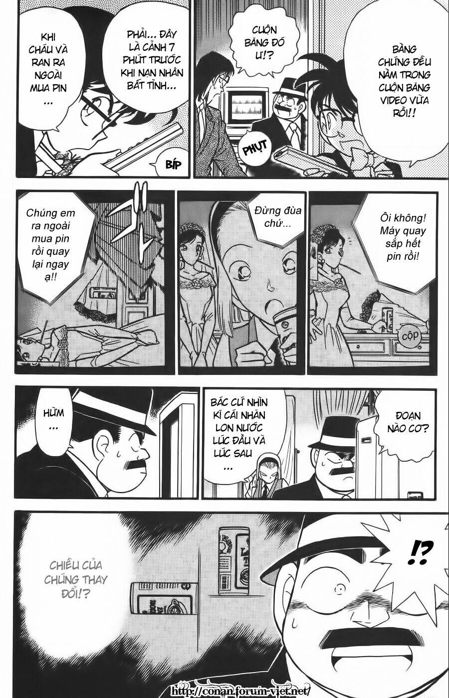 Thám Tử Conan - Chapter 80 - Page 5
