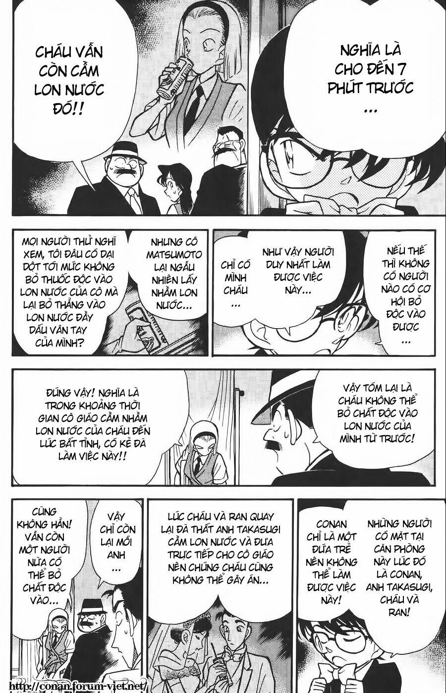 Thám Tử Conan - Chapter 80 - Page 7