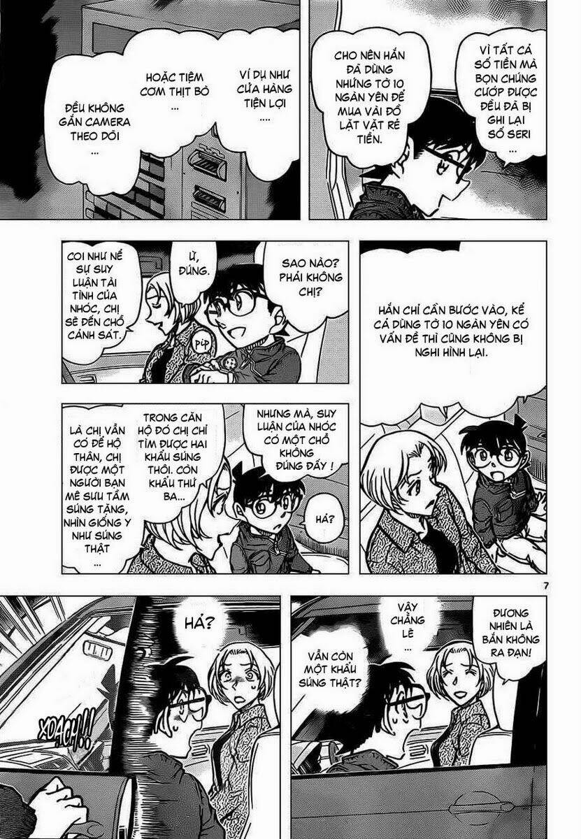 Thám Tử Conan - Chapter 800 - Page 6